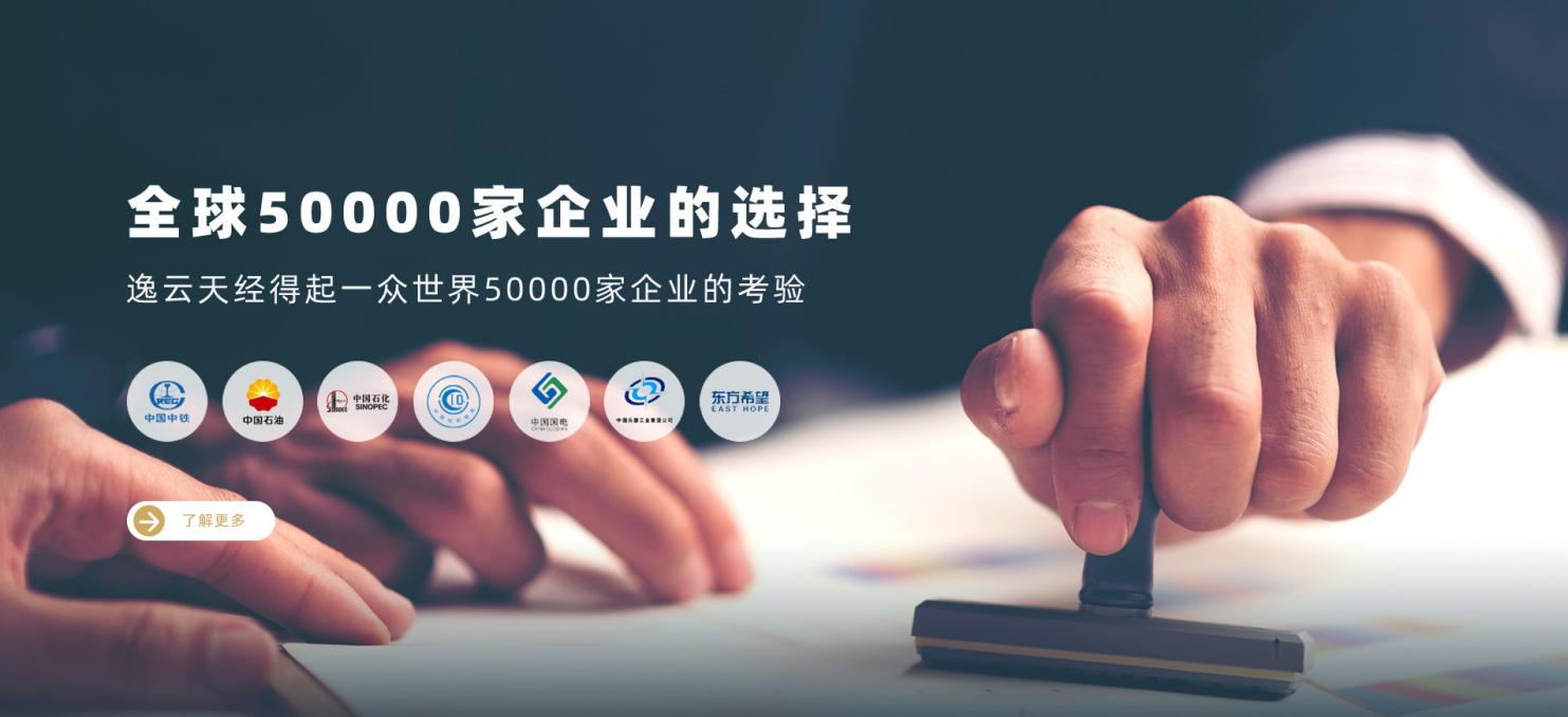 茄子视频更懂你